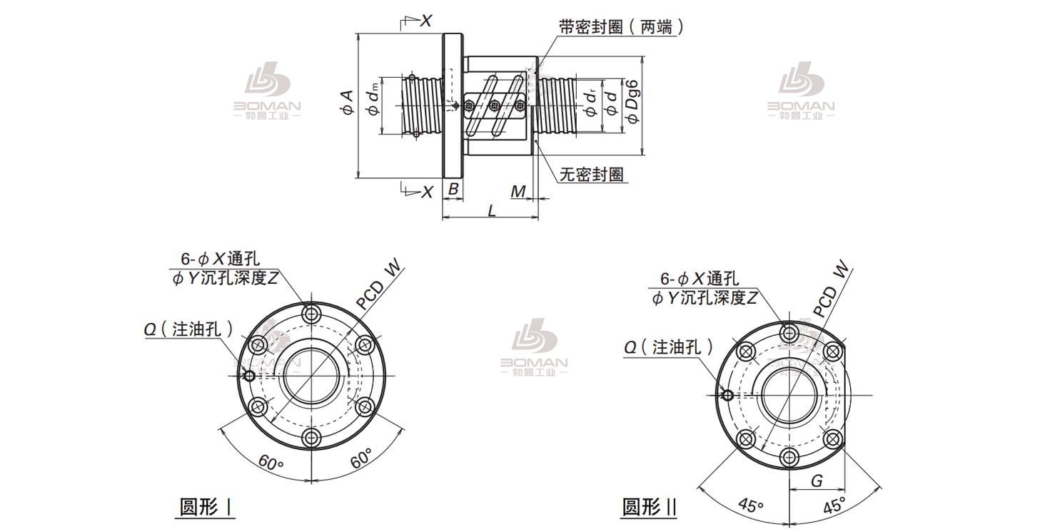 ZFT5010-7-LSFT滚珠丝杠