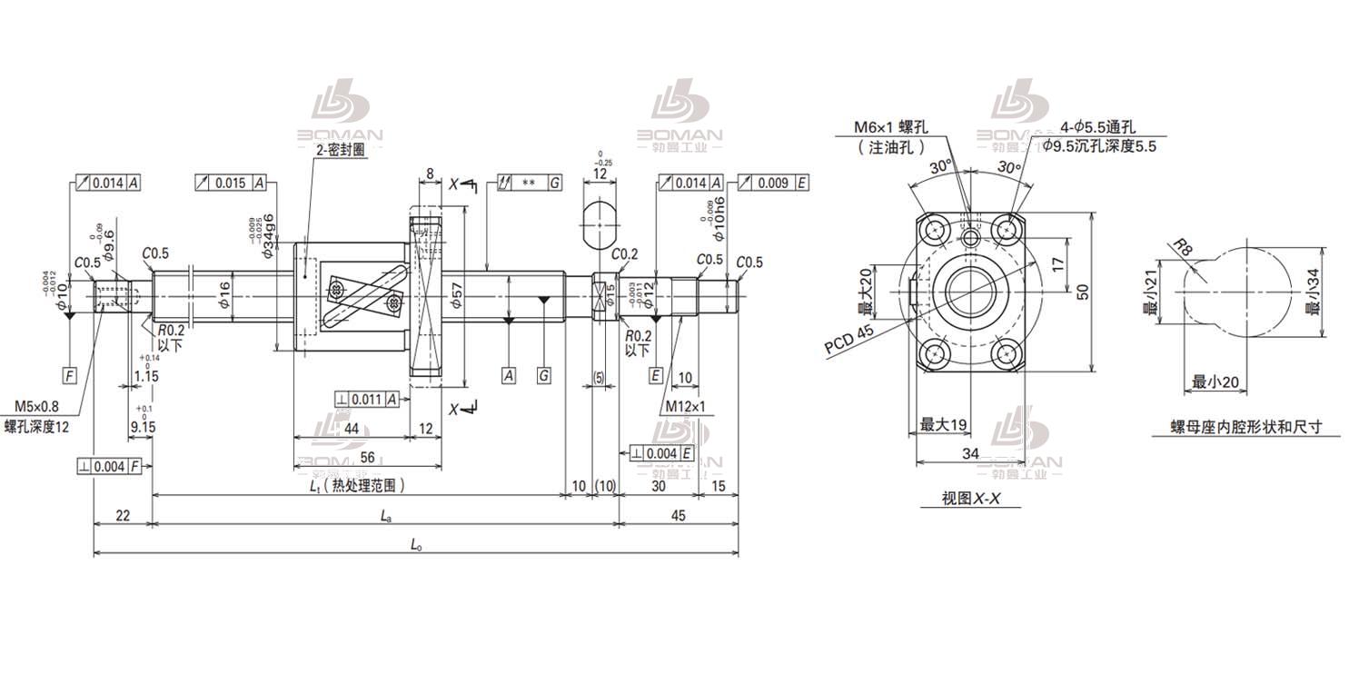 W1602FA-6-C5T16-轴端完成品滚珠丝杠