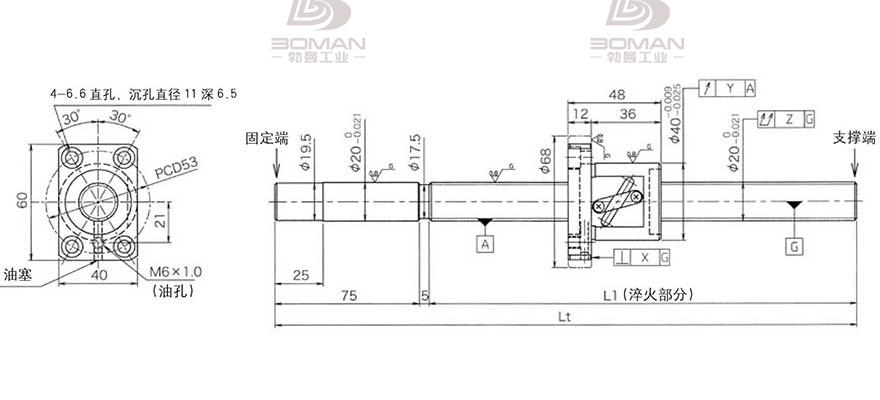 KURODA GG2005DS-BALR-1005A 黑田磨制丝杠keck