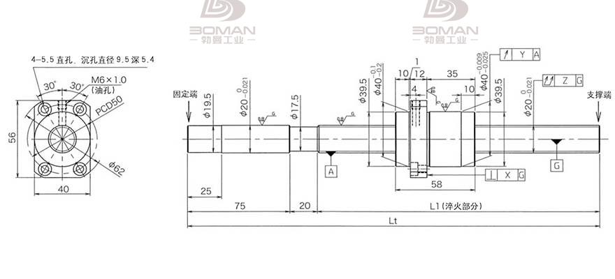 KURODA HG2060QS-BEZR-1500A 黑田精工丝杆