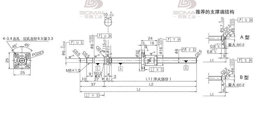 KURODA GP081FDS-AAFR-0170B-C3F 黑田丝杆替换尺寸视频讲解