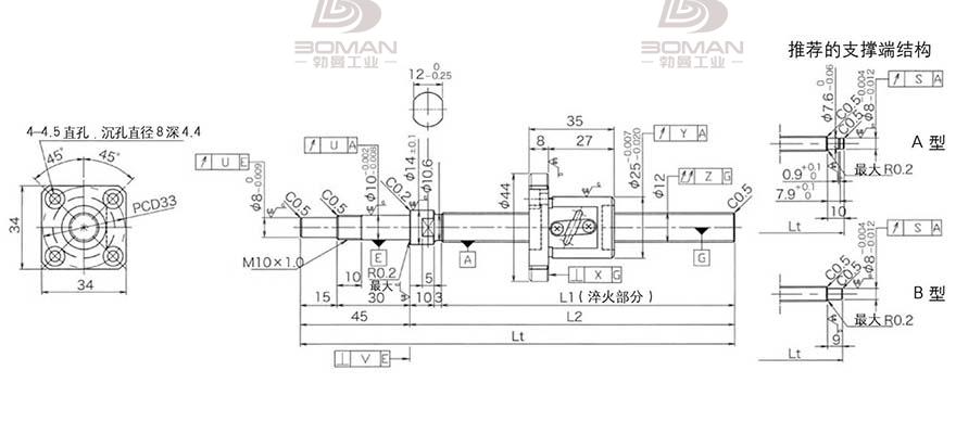 KURODA GP1202DS-AAPR-0300B-C3S 富泰黑田精工丝杆