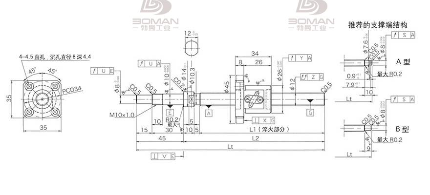 KURODA GP122FDS-AAPR-0400B-C3F 黑田精工丝杆选型