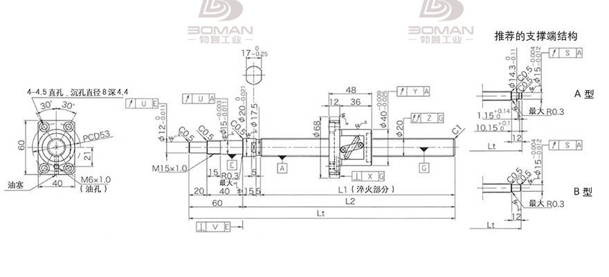 KURODA GP2005DS-BALR-1005B-C3S 黑田滚珠丝杆弹珠怎么安装