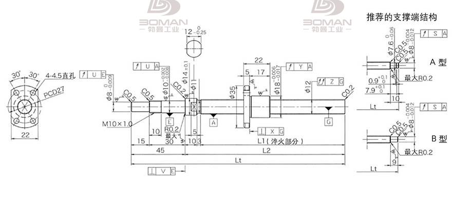 KURODA DP1202JS-HDNR-0300B-C3S 黑田丝杆替换尺寸图