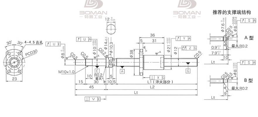 KURODA DP1203JS-HDPR-0400B-C3S 日本黑田滚珠丝杠型号大全