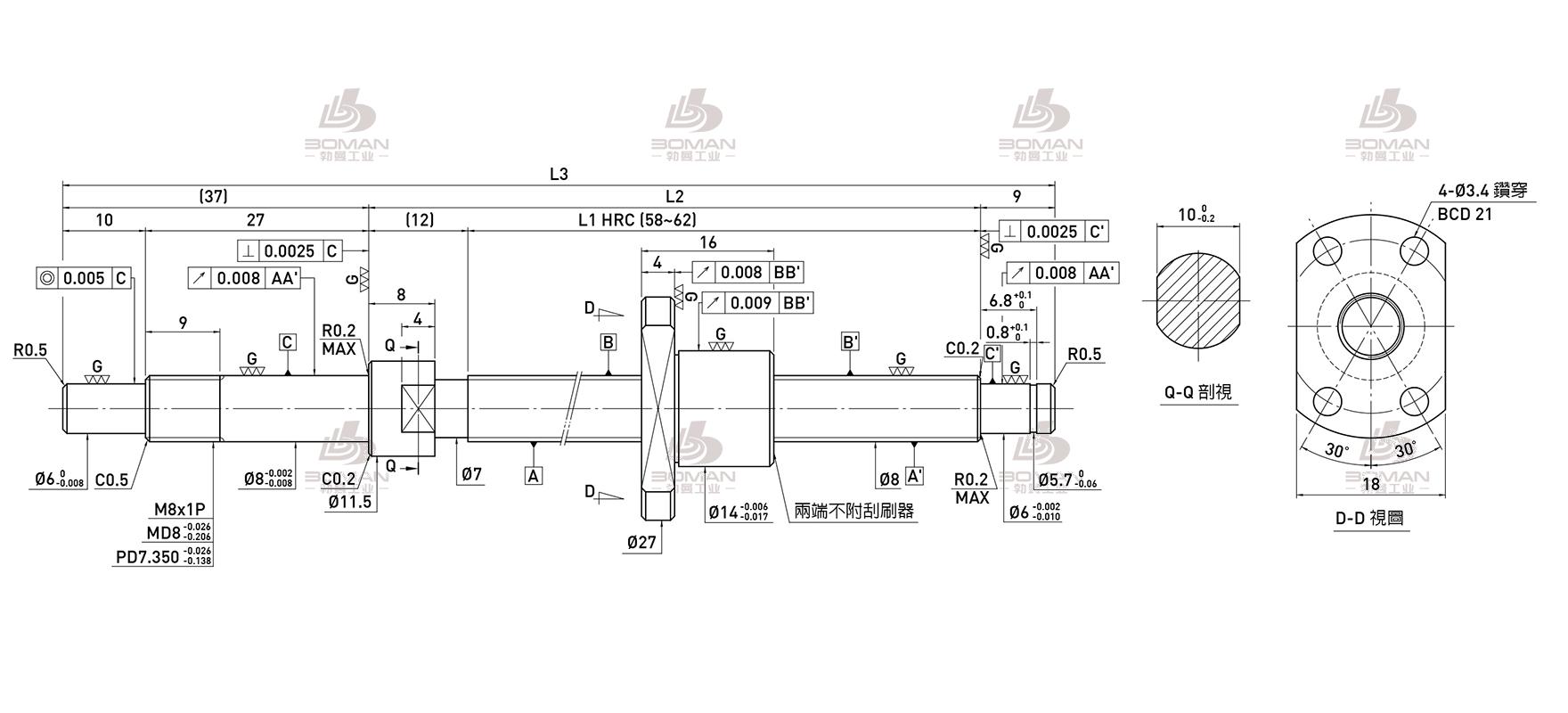 HIWIN上银 R8-1.0T3-FSI-190-248-0.008 上银滚珠丝杠尺寸图