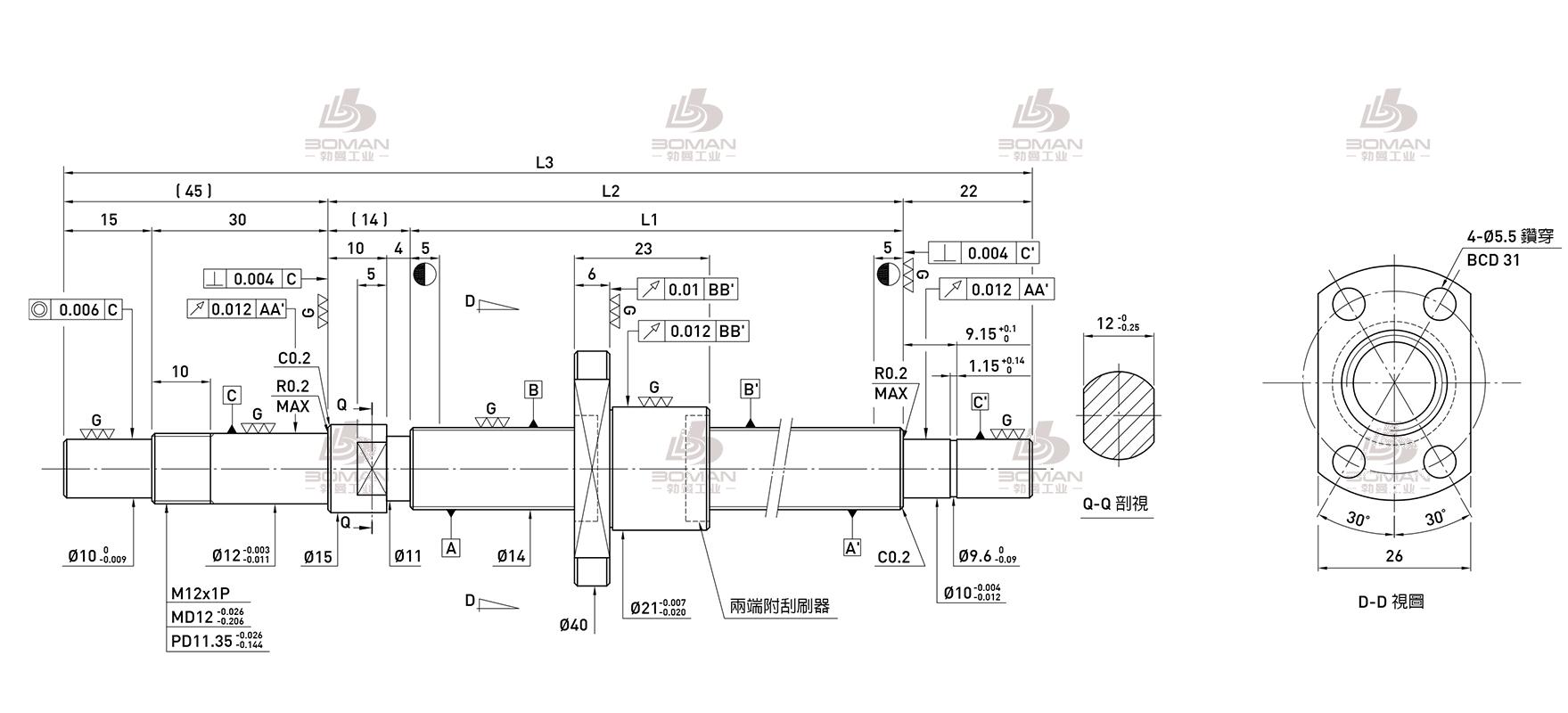 HIWIN上银 R14-2T3-FSI-185-266-0.008 hiwin12-4丝杠