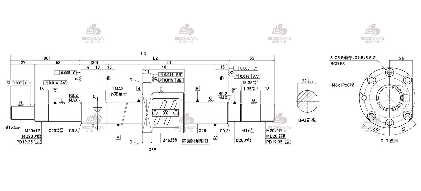 HIWIN上银 R25-4B2-FSW-220-383-0.018 tbi和上银滚珠丝杆导轨模组