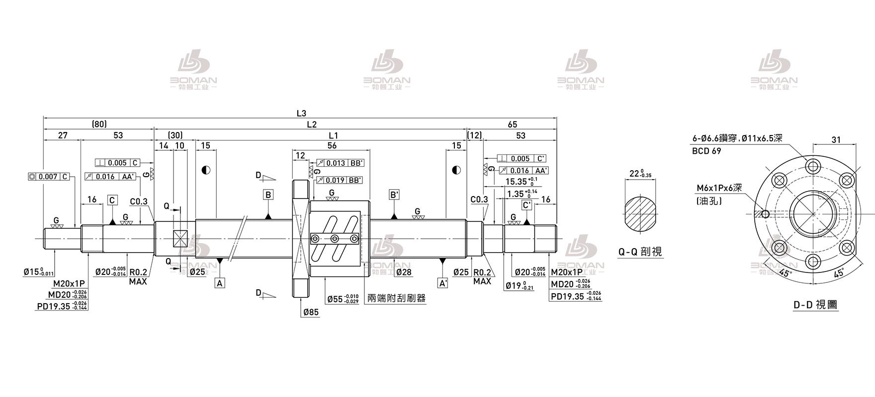 HIWIN上银 R28-5B2-FSW-558-733-0.018 上银滚珠丝杠副加工厂家