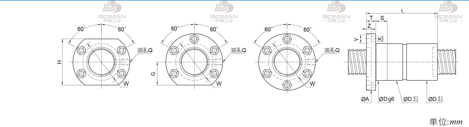 PMI FDIC6320-4 滚珠丝杠和pmi哪个好用