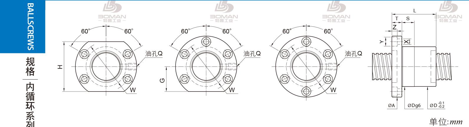 PMI FSIC5006-6 pmi滚珠丝杆怎样调预拉量