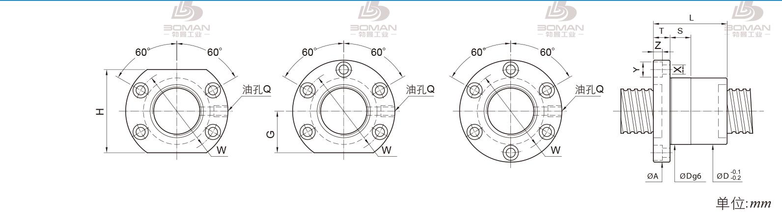 PMI FSIC8010-6 PMI和THK哪个的丝杠好