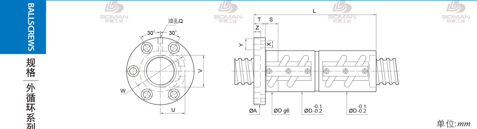 PMI FDVC-1605-3 pmi丝杆和上银