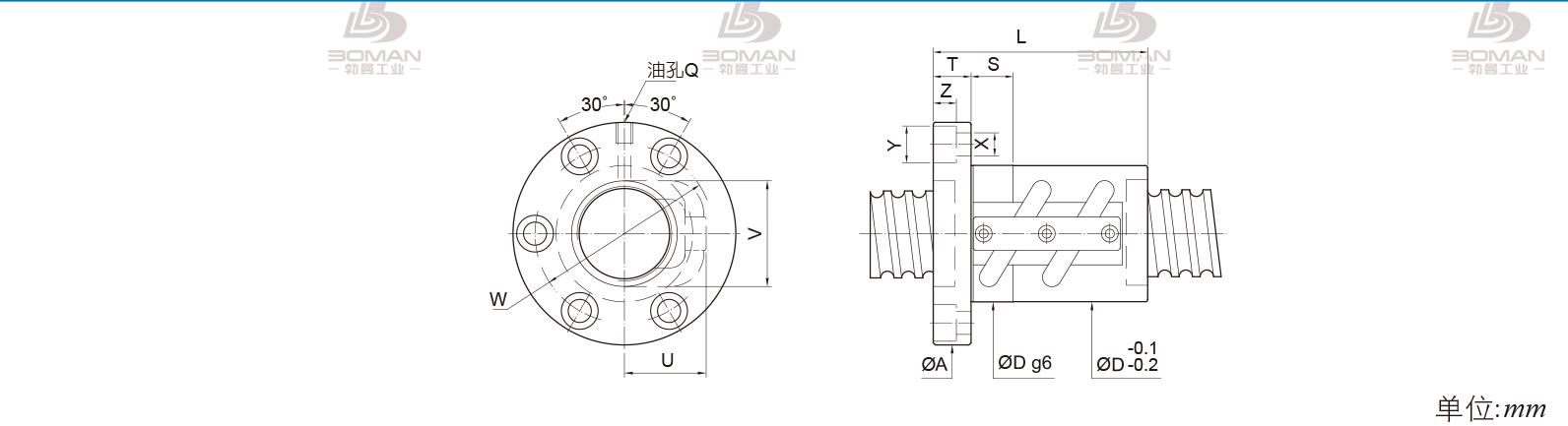 PMI FSVC6310-2.5 pmi滚珠丝杆的轴环作用