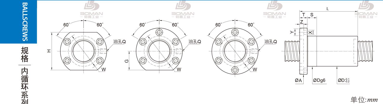 PMI FOIC2504-8 滚珠丝杠 pmi