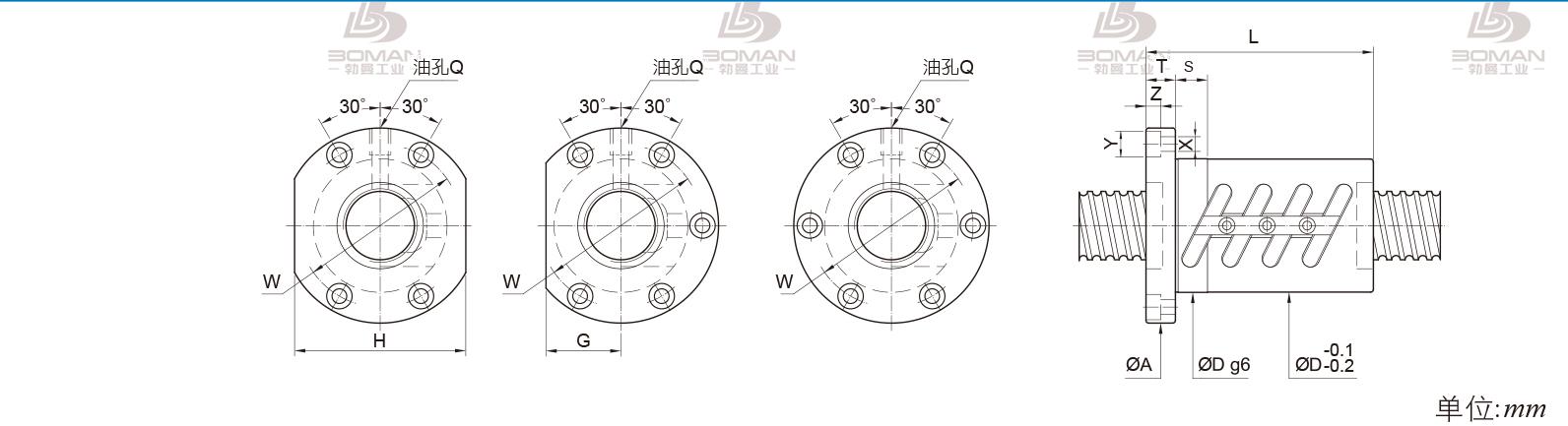 PMI FOWC6310-10 pmi滚珠丝杠副价格