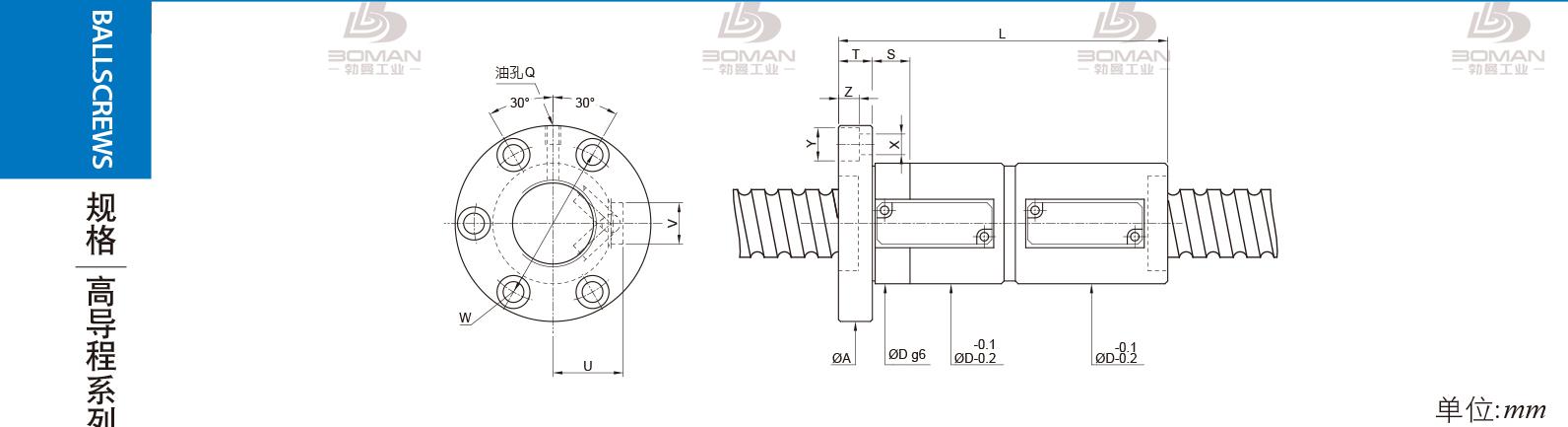 PMI FDVE3612-5 pmi丝杆28730