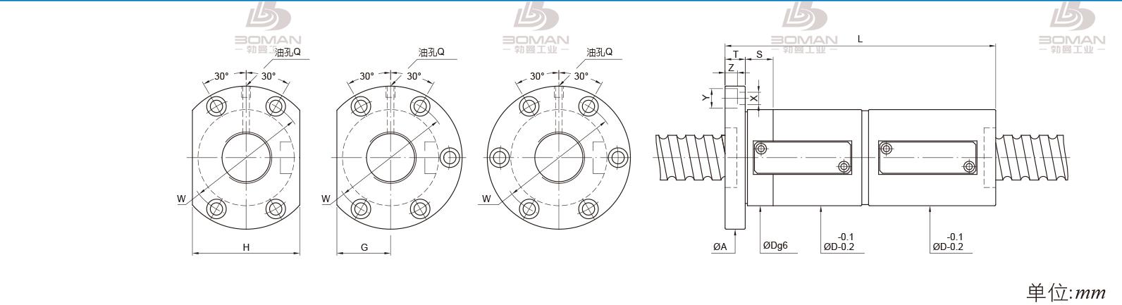 PMI FDWS5012-5 pmi滚珠丝杠型号