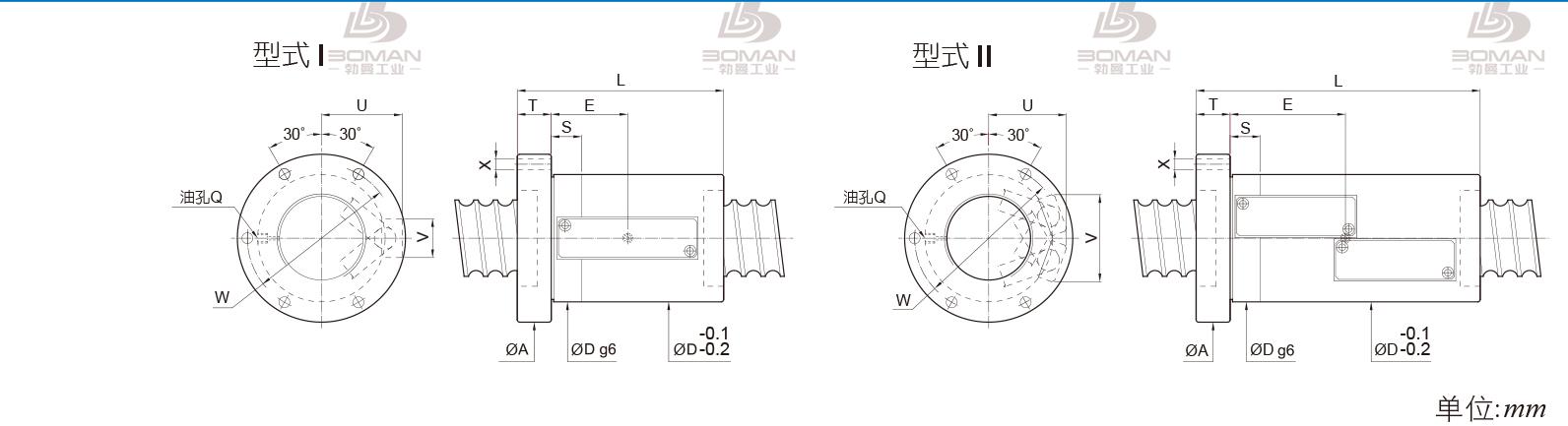 PMI FSVH5016-7 pmi丝杆加工