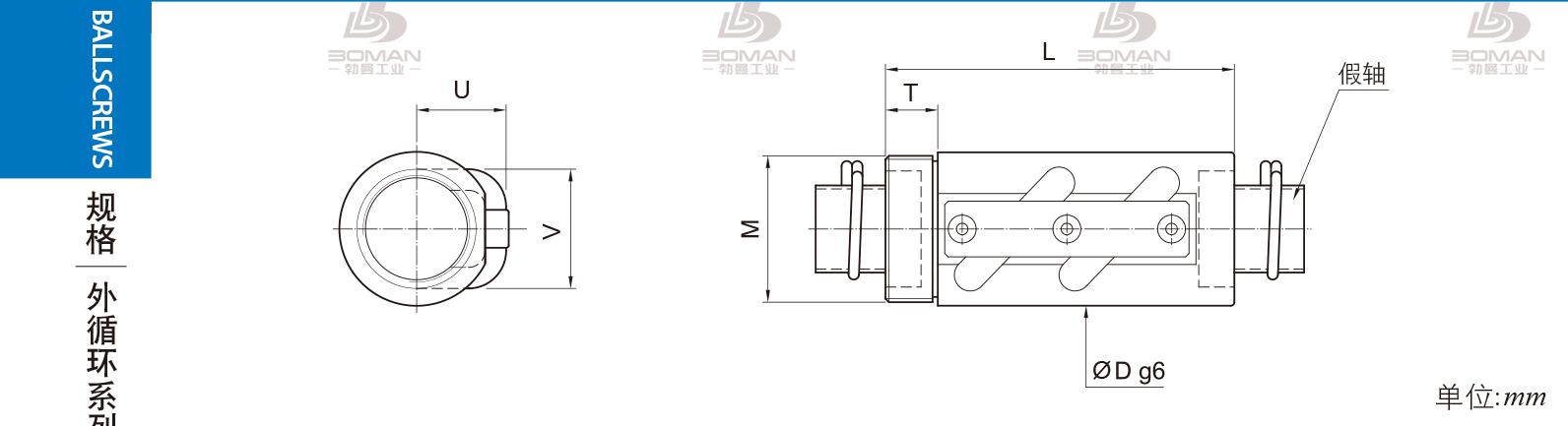 PMI RSVW4010F-7.0P pmi丝杆东莞加工商