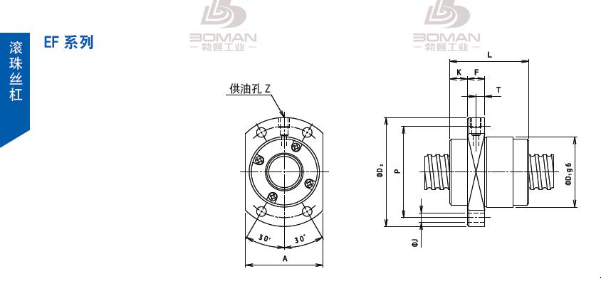 TSUBAKI 20EF1Q40 丝杆tsubaki