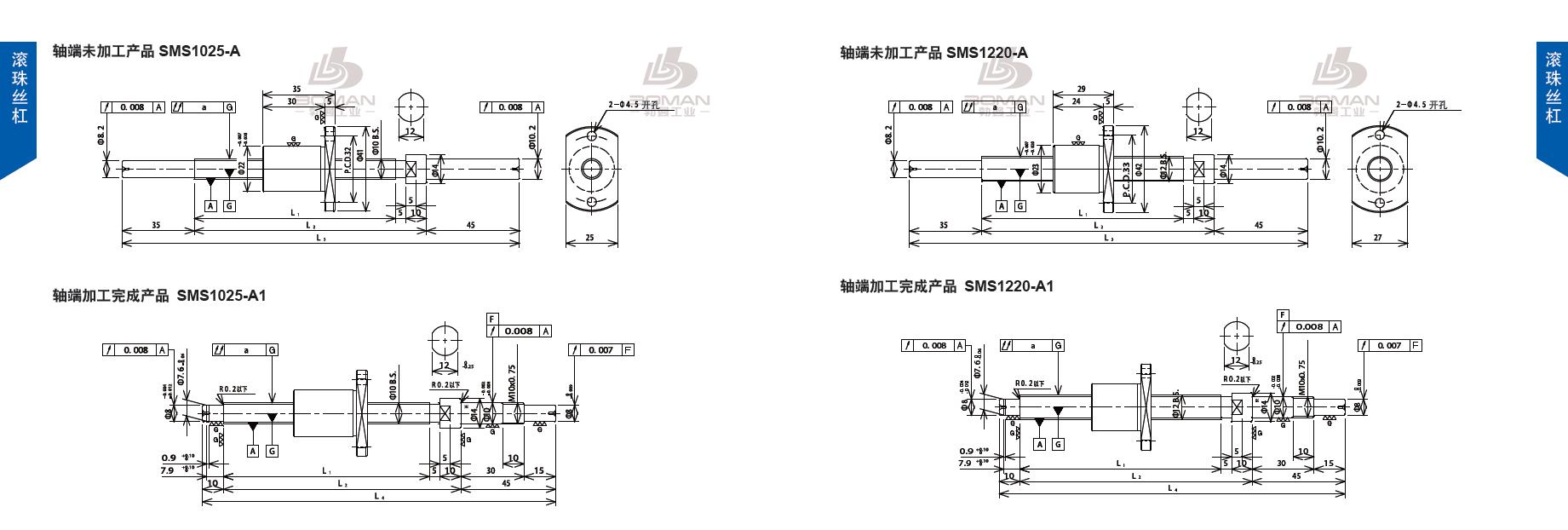 TSUBAKI SMS1220-185C3-A1 tsubaki滚珠丝杆