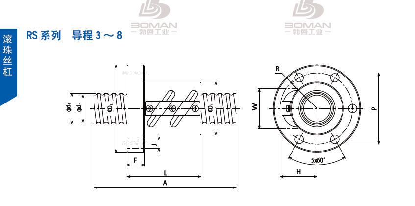 TSUBAKI 40RRD10 tsubaki 丝杆