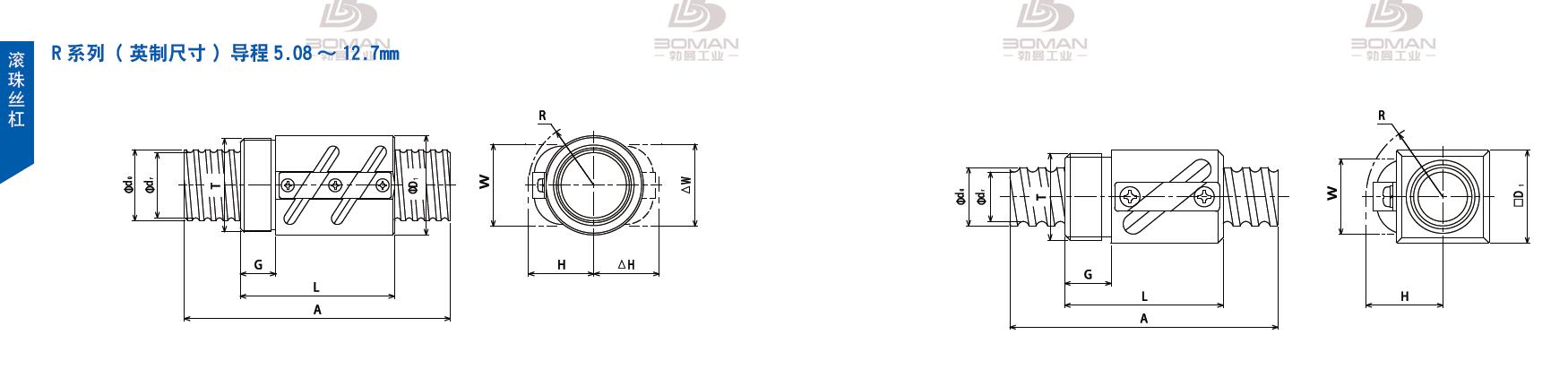 TSUBAKI 38.1RB6.35 tsubaki数控滚珠丝杆型号