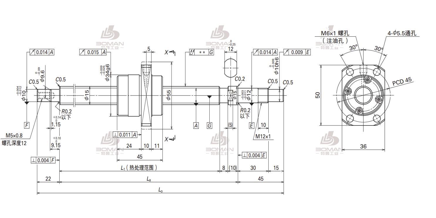 NSK W1504FA-7PG-C5Z20-轴端完成品滚珠丝杠